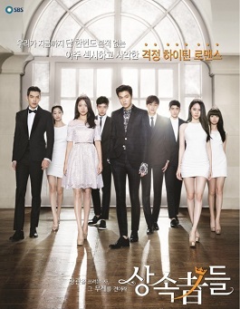 Crown Various Artists