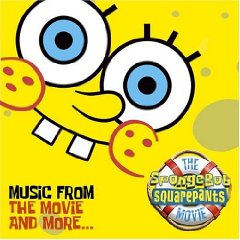 Sire Movie Soundtracks