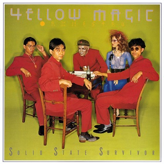 Solid State Various Artists