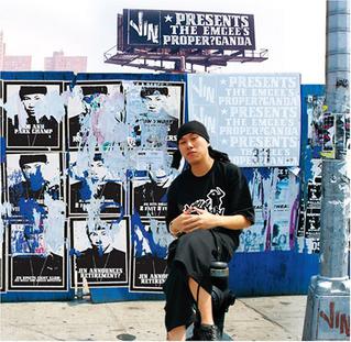 The 4 Emcees