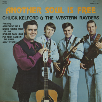 Another Soul Is Free (1971)
