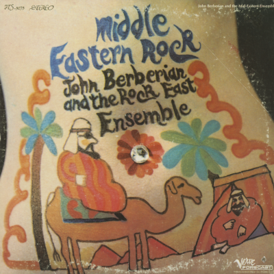 Middle Eastern Rock (1969)