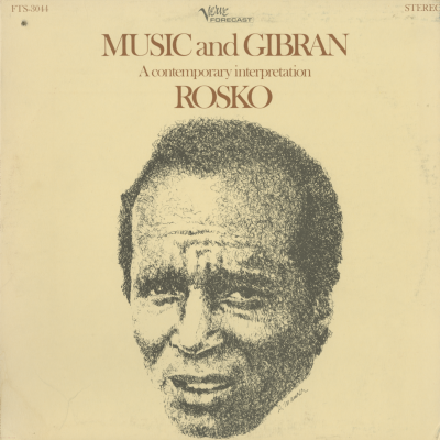 Music And Gibran (1968)