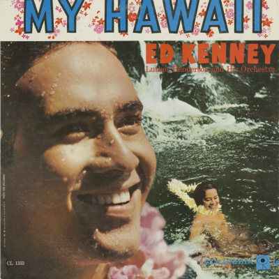 My Hawaii (1959)