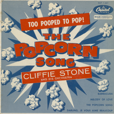 The Popcorn Song (1955)