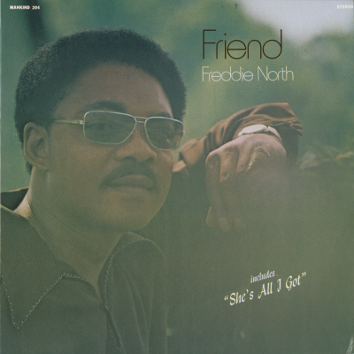 Friend (1971)