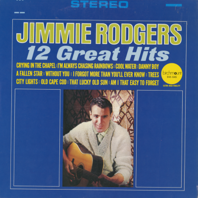 12 Great Hits (1972)