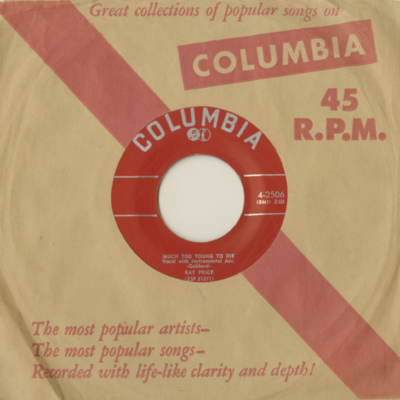 Much Too Young To Die / I Love You So Much I Let You Go (1954)