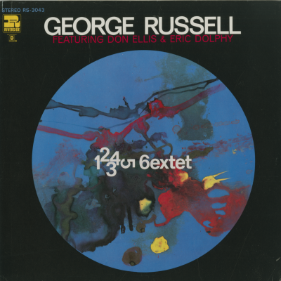12345 6extet (1969)