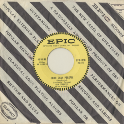 Shaw Shaw Persan / La Fete Au Chapeau (1957)