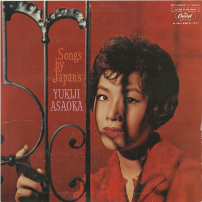 Songs By Japan's Yukiji Asaoka