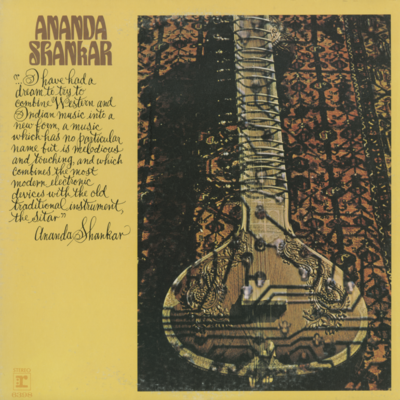 Ananda Shankar