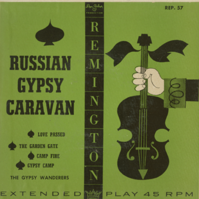 Russian Gypsy Music
