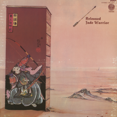Released (1972)