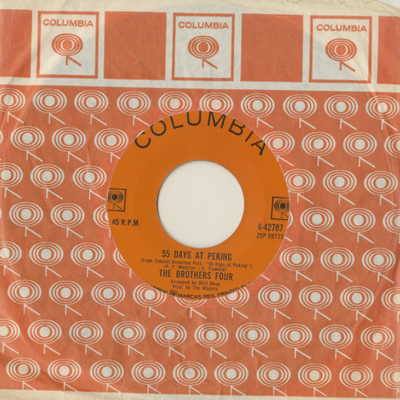 55 Days At Peking / All For The Love Of A Girl (1963)