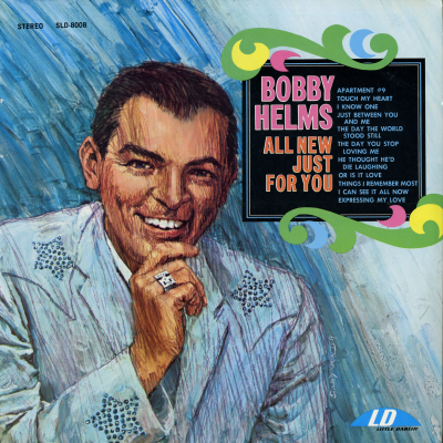 All New Just For You