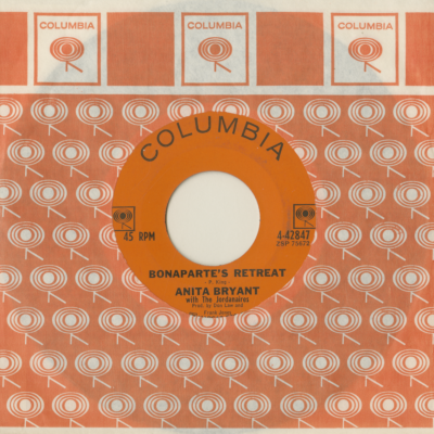 Bonapart's Retreat / Hey Good Lookin' (1963)