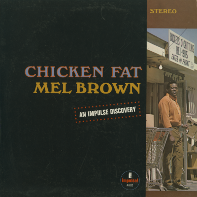 Chicken Fat (1967)
