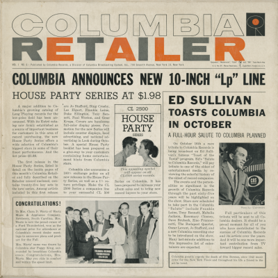 Columbia Retailer (1955)