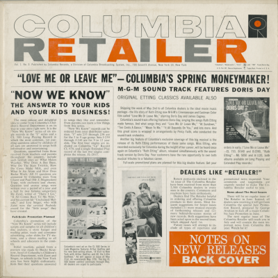 Columbia Retailer (1955)