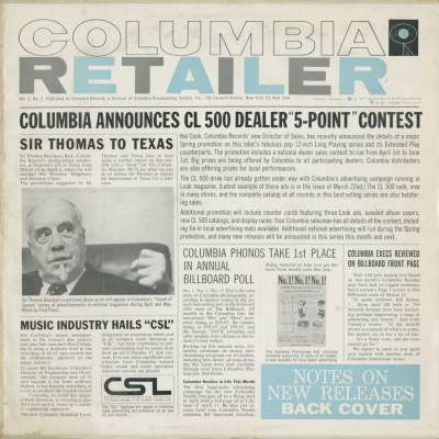 Columbia Retailer (1955)