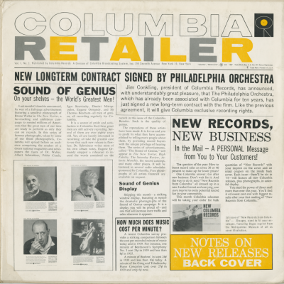 Columbia Retailer (1955)