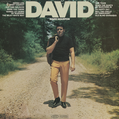 David (1969)