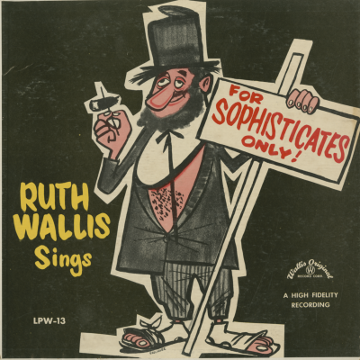 For Sophisticates Only