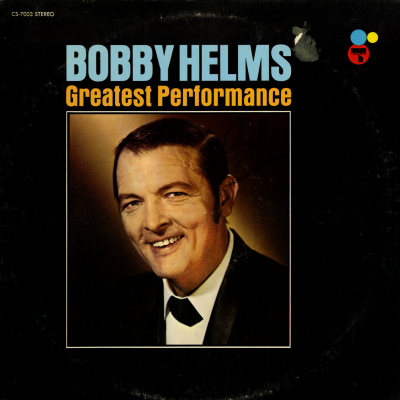 Greatest Performances