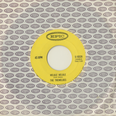 Helule Helule / Girl From Nowhere (1968)