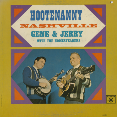 Hootenanny