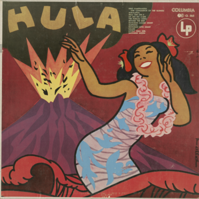 Hula (1954)