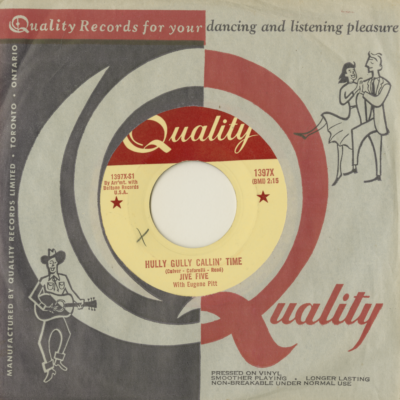 Hully Gully Callin' Time / No Not Again (1962)