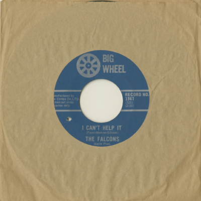 Standing On Guard / I Can't Help It (1966)
