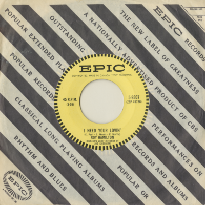 I Need Your Lovin' / Blue Prelude (1959)