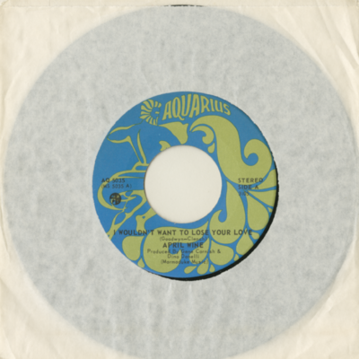 I Wouldn't Want To Lose Your Love / Druthers (1974)