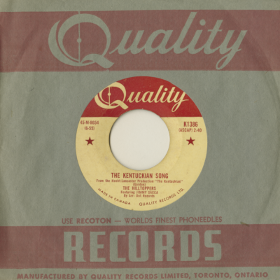 Kentuckian Song / I Must Be Dreaming (1955)