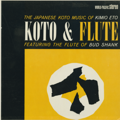 Koto N' Flute (1966)