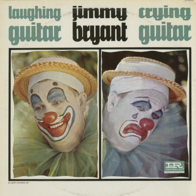 Laughing Guitar, Crying Guitar (1966)