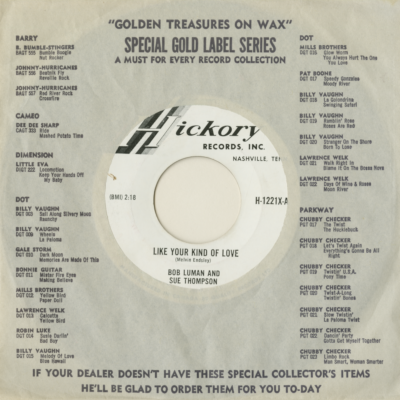 Like Your Kind Of Love / Too Hot To Dance (1963)