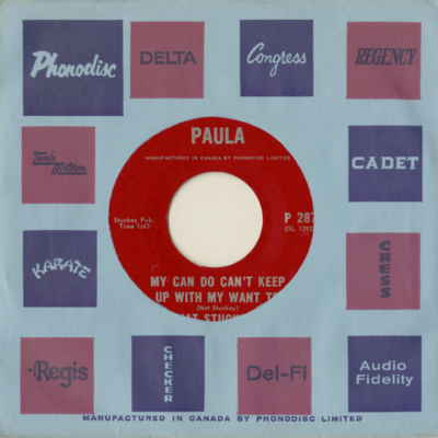 My Can Do Can't Keep Up With My Want To / If There's No Other WQay (1968)