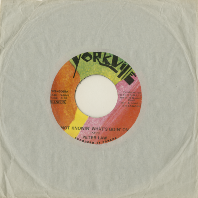 Not Knowin' What's Going On / It's All Right Now (1973)