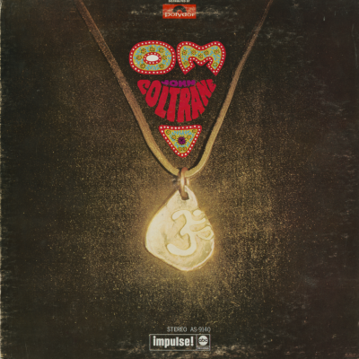 Om (1967)