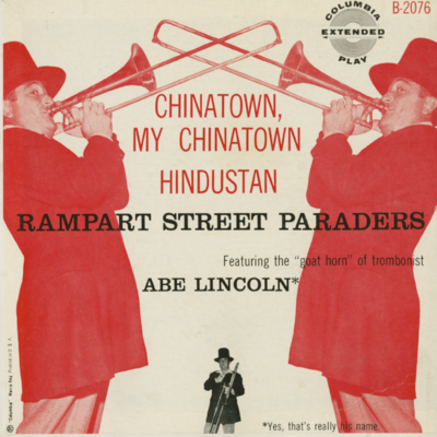 Rampart Street Ramblers (1955)