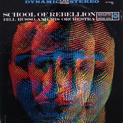 School Of Rebellion
