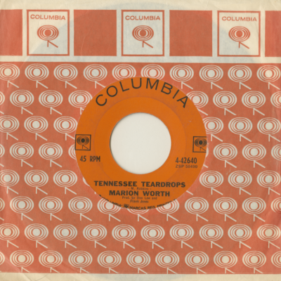 Shake Me I Rattle Squeeze Me I Cry / Tennessee Teardrops (1962)