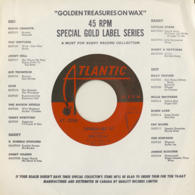 Shing-Aling '67 / I Was There (1967)