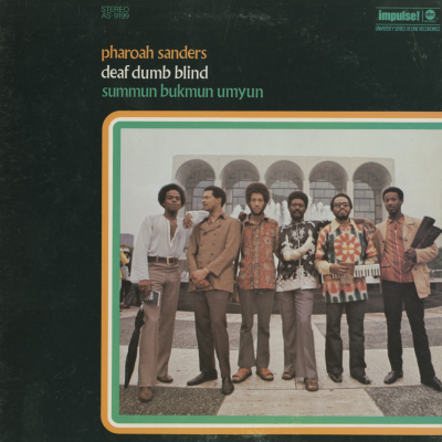 Summun Bukmun Umyun (1970)