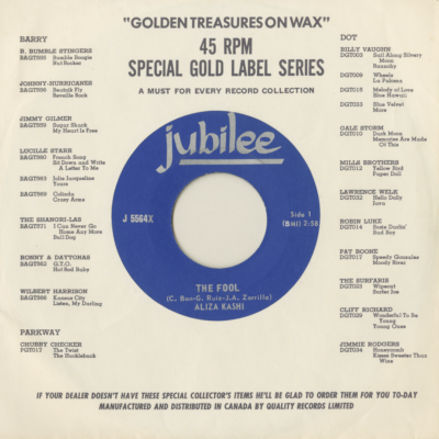 The Fool / Bill Bailey Won't You Please Come Home (1966)