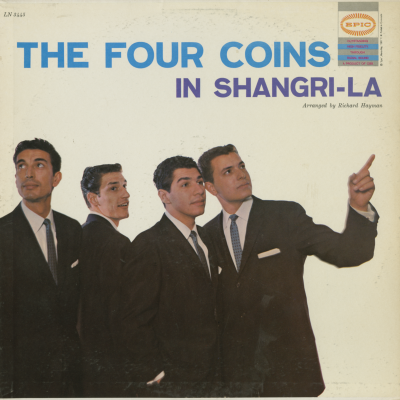 The Four Coins In Shangrla-la (1958)